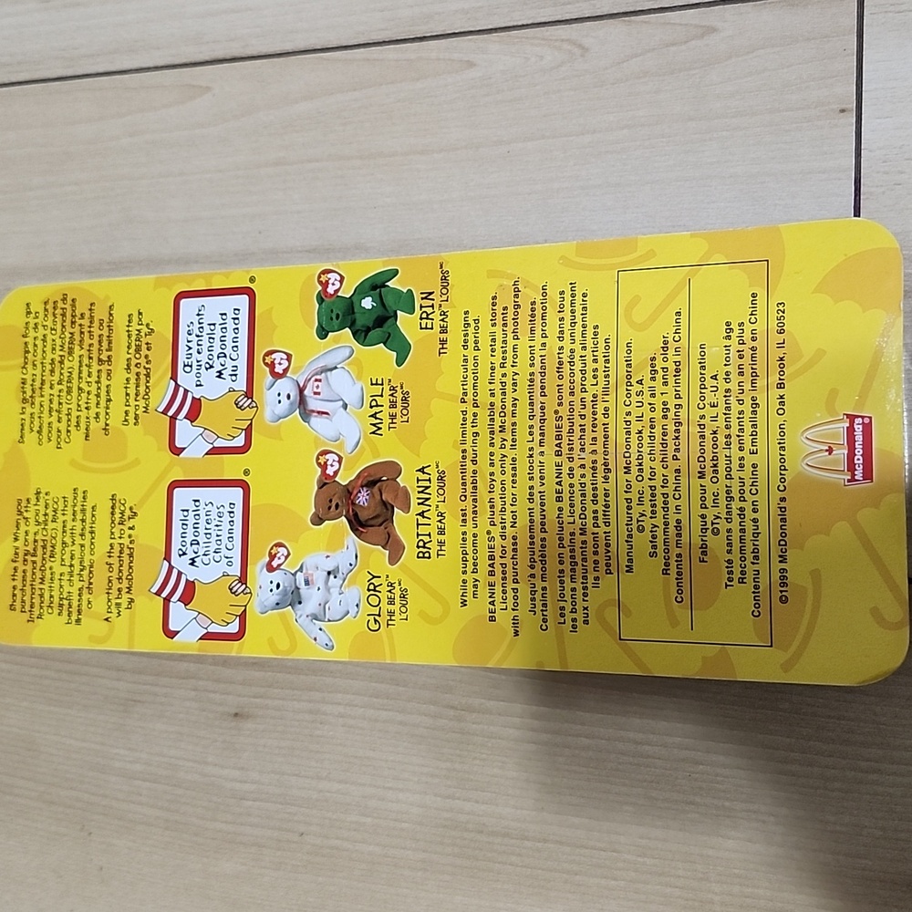 TY Britannia the Bear - Mcdonalds - Picture 2 of 4